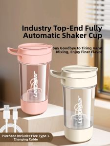 leadnear | Automatic Mixing Cup