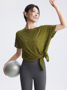 DRUR | Loose Professional Practicing Outfit