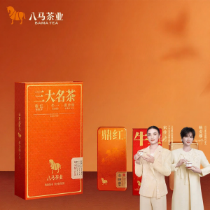 BAMA TEA | Premium Tieguanyin Jinjunmei Dahongpao Gift Tea Box