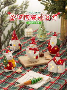 Christmas Decoration Santa Claus Snowman Ornaments Shooting Props Ceramic Lamp Scene Layout Kids Gift Gift