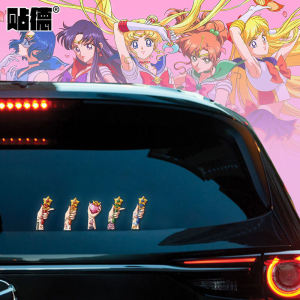 Anime Cartoon Stickers Car Decal Beauty Sailor Moon Rabbit Girl Moon Wild Surrounding Patchwork Customizable Body Sticker