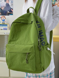 SALUTATION | Aesthetic Lightweight Backpack for Girls