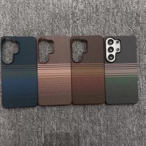 New Carbon Fiber Kevlar Pattern Phone Case for Samsung Galaxy S23 S24 S25 Ultra S26 Plus for Magsafe Magnetic Protective Cover23
