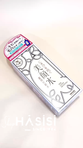 Hoa Hồng MEISHOKU/BIGANSUI - Skin Lotion 90ml