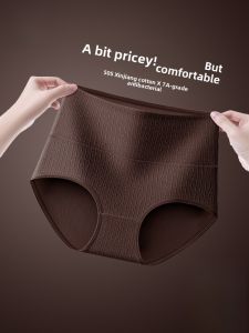 miiow | High Waist Pure Cotton Cat Lady Underwear Triangle Panties No Trace Skin Friendly Anti bacterial For Young Women Spring 2025