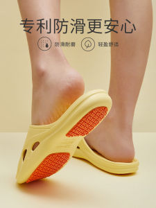 Thick-Soled Summer Slippers for Elderly Non-Slip Bathroom Home Use Soft Sole Bath Slippers for Middle-Aged and Elderly