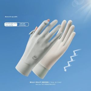 KEKESHANGJIA | Anti-UVA Driving Gloves Open Finger Cooling
