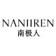 Nanjiren Casual Official Store