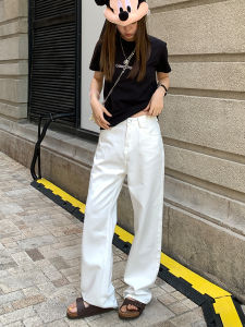 High Waist Straight Leg White Jeans Womens Spring New Loose Narrow Version Wide Leg Pants Drape Casual Trousers