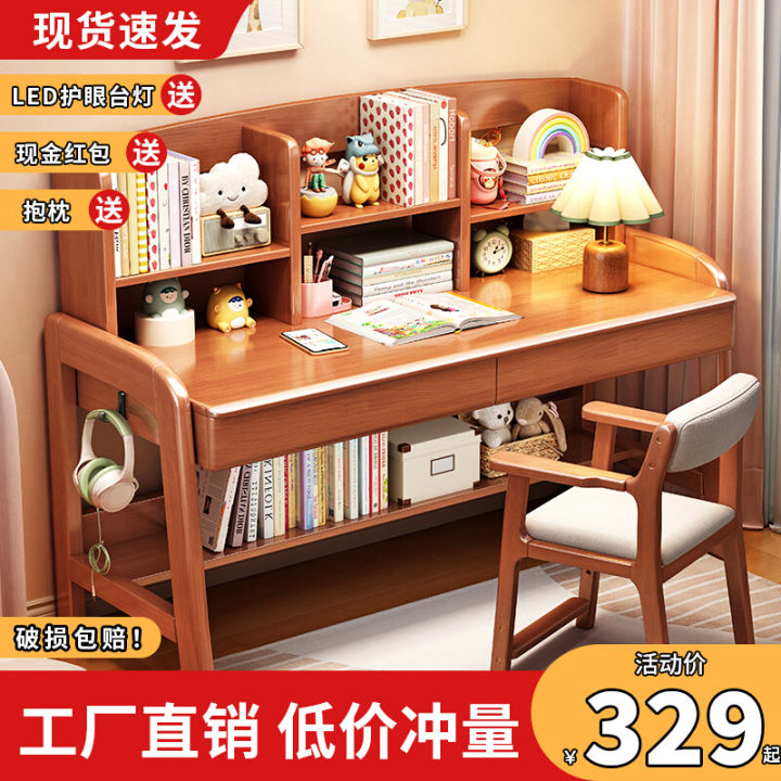 Buy KidKraft Wooden Study Desk For Children With Chair, Bulletin Board And Cabinets White Gift For Ages 5 10