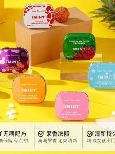 IMINT Mint Sugar Free Candy Kiss Mouth ener Clear Mouthpiece Breath Mint Snack Traditional Candy from Zhongshan Guangdong