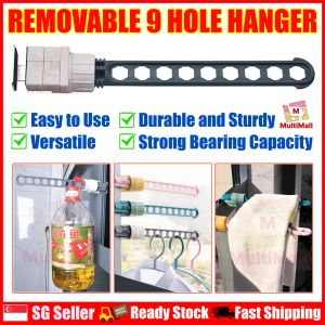 Removable 9 Hole Hanger – Grey  Wall-Mounted Window Frame Drying Rack Space-Saving Multifunctional and Portable Balcony Drying Rod for Towels and Clothes |Hanger| Clothes and Hanger| Hole Hanger