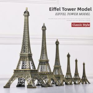 FUXIANHAO | European Architecture Commemorative Ornament Eiffel Tower Model Industrial Style