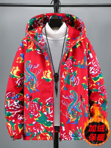 Trendy Northeast Large Flower Cotton Jacket Men Women Style Winter Warm Fleece Inner Design Tulip Flower Print New Year Outerwear