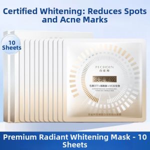 pechoin | Student Hydrating Moisturizing Whitening Nourishing Facial Mask
