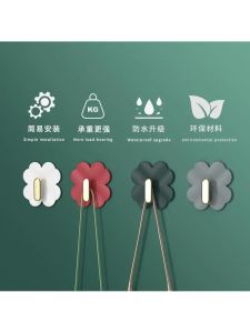 ตัวอักษรสี่ใบ ตัวรับน้ำหนักแรง ติดได้ด้วยน้ำตาล ติดประตู ติดเสื้อผ้า ใช้ในบ้าน น้ำหนักเบา ติดได้ด้วยน้ำมัน