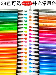 ปากกาสีน้ำความจุขนาดใหญ่ แท่งสามเหลี่ยม สีเดียว ล้างได้ แบบแบ่งบรรจุ อุปกรณ์วาดภาพในห้องเรียน ปากกาสีน้ำแบบถือได้