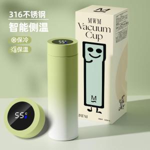 DIHUANTUO | High Appearance Gradient Universal Insulated Cup Gift Box