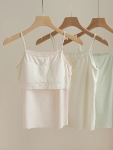 Girls One-Stage Strap Vest Two-In-One Bamboo Fiber Student Underwear Four-Season Style Comfortable Breathable Eco-Friendly