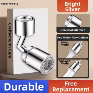 SHENYUAN | Splash Guard Rotatable Extension Faucet