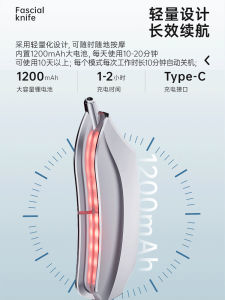 Leboole เครื่องมือสปาระบายความร้อนระดับมืออาชีพสำหรับใช้ในบ้าน อุปกรณ์ฟิตเนสแบบเคลื่อนที่ สำหรับผู้ชายและผู้หญิง