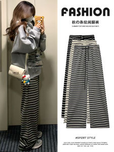 กางเกงขายาวทรงหลวมเอวสูงลายทางสไตล์ญี่ปุ่นสำหรับผู้หญิง กางเกงขายาวทรงหลวมสบาย ๆ ทรงตรง ฤดูใบไม้ร่วง 2025 แฟชั่นใหม่