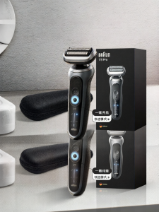 Braun | Light Comfort Rechargeable Reciprocating Portable Electric Razor