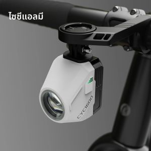 CYCLAMI แขวนไฟหน้าจักรยาน GoPro Ultra Bright รีโมทคอนโทรลไร้สายด้านหน้าโคมไฟ MTB แผนที่ความสว่างสูงสีขาว CYC 1600 Lumen Light
