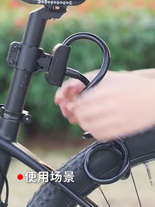 Security Bike Cable Lock 12MM Thicked Steel Wire Password Lock Anti-theft Portable With Lock Frame 2 Keys