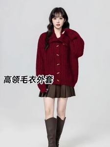 ZISUO | Red Cozy High Neck Loose Knit Cardigan
