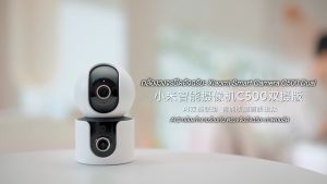 Xiaomi Smart Camera C300 Dual / C500 Dual กล้องวงจรปิดไร้สาย 2K กล้องวงจรปิด พาโนรามา 360° รับประกันศูนย์ไทย 1 ปี