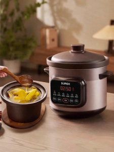 Supor | Automatic Fast Cooking Clay Pot