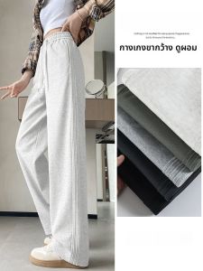 JIANGLU | กางเกงขายาวทรงตรงเอวสูง ทรงสลิมฟิต กางเกงขายาวทรงหลวมสำหรับผู้หญิง ฤดูใบไม้ร่วง 2024 กางเกงขายาวทรงตรงลำลอง