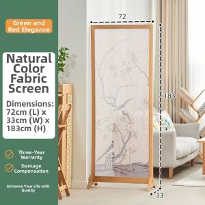 ZHUTING | Modern Entrance Decorative Room Divider