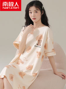 Cute Cartoon Pure Cotton Short Sleeve Sleepwear for Ladies Summer Home Clothes Student Pyjamas Comfortable Breathable Nightgown