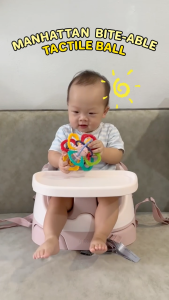 EARLY EDUCATION BABY TEETHER MANHATTAN TACTILE SOFT SILICON BALL TOY