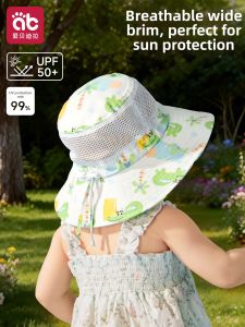 AIBEIDILA | Kids Sun Protection Hat Light Summer Fisherman Hat