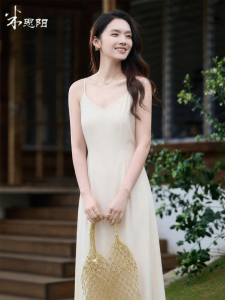 Misoshine | Summer Fashion Stylish Strap Dress Elegant Inner Dress