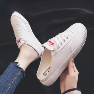 Womens Slip-On Canvas Shoes Korean Style Flat Heel All-Match Color Half Slippers Easy to Wear Casual Comfortable Footwear