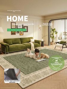BOZK | Easy-to-clean Vintage Double Layer Carpet