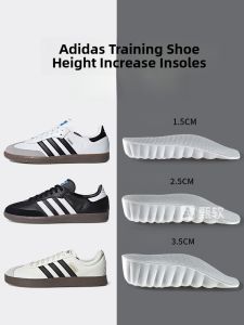 XIANZHAO | Adidas Womens Comfortable Invisible Heightening Shoe Insoles Soft Bottom Deqin Shoes Special Use Half Pads Autumn New Arrival