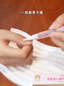Leosotoo | Nail Nourishing Cuticle Oil Improve Hangnails Brightening