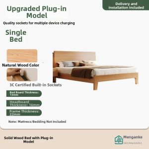 Walnut Color Solid Wood Bed Frame