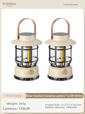 The Primitive | Solar Powered Portable Outdoor Light