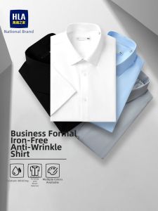 HLA | Wrinkle-resistant Business Formal Shirt