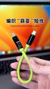 HAGIBIS SX02 240W PD3.1 Type-C All-in-One Cable USB4 Fast Charging 40Gbps Data Transfer 8K60HZ Resolution with LED Display