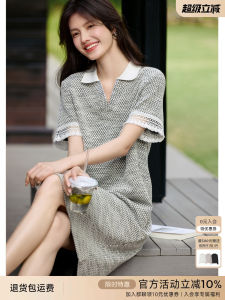 XWI Romantic Fringe Lace Knitted Dress Womens Early Autumn Color Block V-Neck Dress Elegant Ladylike Polyester Cotton Blend