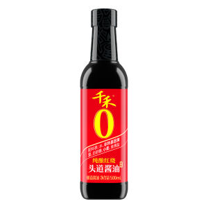 Qianhe 0 Add Pure Brewed Braised Soy Sauce 500Ml Braised Soy Sauce Colored Seasoning Braised Braised Soy Sauce