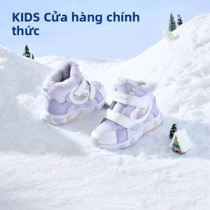Qiaodan | Giày Tuyết Cho Trẻ Em Cách Nhiệt