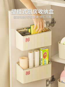 Kitchen Cabinet Door Inner Side Storage Box Wall Mounted Garbage Bag Preservation Film Cover Multi Functional Cabinet Organizer Rack